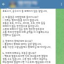 경기남부유통