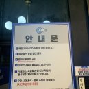 쓰리팝카페 이미지