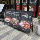 안양-안양-안양-502 이미지