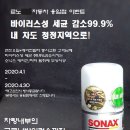 응암1-010 이미지