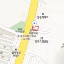 류외과연합의원 이미지