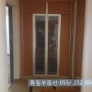 양덕동132 이미지