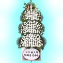김종모 이미지