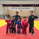 합기도 하랑 키즈짐 이미지