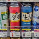 생활편의점 | CU 신상 편의점 맥주 생활맥주 맛 가격 후기