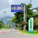 연꽃어린이공원 화장실 이미지