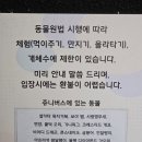 쥬니버스 이미지