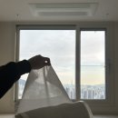 신축입주 I 커튼실측 후기 (동대문 데코하우스, 도톰 린넨커튼, 생활암막커튼)