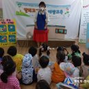 키즈킹덤어린이집 이미지