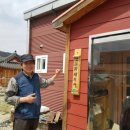 참농인 이미지