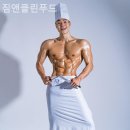 클린푸드