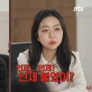 부부로1 이미지