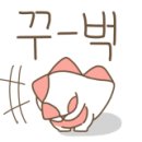 리얼허브애견카페 이미지