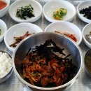 과역면사무소 이미지