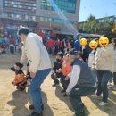 숲속향기생태어린이집