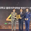 ㈜영남물류 이미지