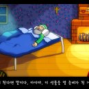 시원한 농장 이미지