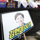 본부동산 공인중개사사무소 이미지