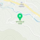영학관광농원 야영장 이미지