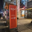 스시롤 | 삼성역 스시 롤 맛집 ‘Rolled(롤드)’ 포장 후기