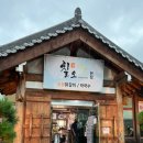 칠오주 네이버블로그