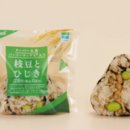 하이보리 이미지