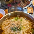 황소서서갈비