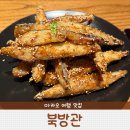 (주)마카오로 | 마카오 여행 베네시안 호텔 맛집 북방관 후기