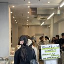 마루니 | 도쿄 말차 | 마차 스탠드 마루니 쓰키지점 방문 후기! 구글맵 평점 4.5