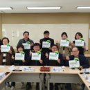 우만1동행정복지센터 이미지