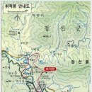 하돌목교 이미지