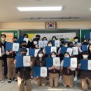 파주중학교 이미지