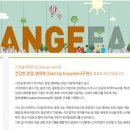 스마일독 이미지