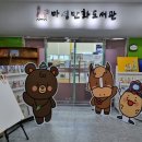 마성만화도서관 이미지
