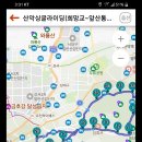 대승화원