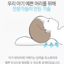 한베메디칼 이미지