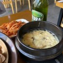 오오온족발 이미지