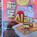 나만 아는 집