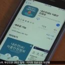 품안에위생관리
