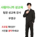 와촌초등학교 이미지