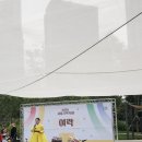🇰🇷🎵[서포터즈 활동]:&lt;서울시 국악축제 악동이&gt;행사참여 후기