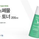 맘스케어약국 이미지