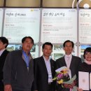 향토마을 이미지