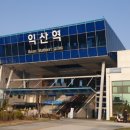 용산슈퍼휴게소