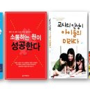 장현썸머힐어린이집