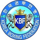 신길권투체육관(주민국) 이미지