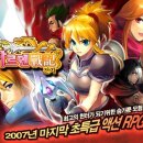 아르덴