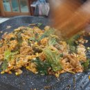 초량화성갈비 - 동래구 명안로 14 | 초량화성갈비