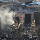 대원여인숙 이미지