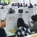 동안구청구내식당 이미지